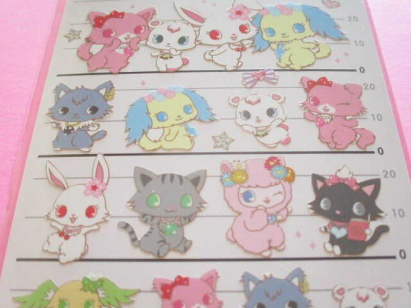 Photo1: Kawaii Cute 4 Size Stickers Sheet Sanrio *Jewelpet (307769)