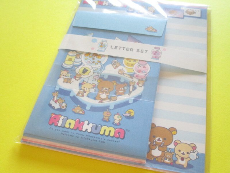 Photo1: Kawaii Cute Regular Letter Set Rilakkuma San-x *Rilakkuma Lab (LH85801) (1)
