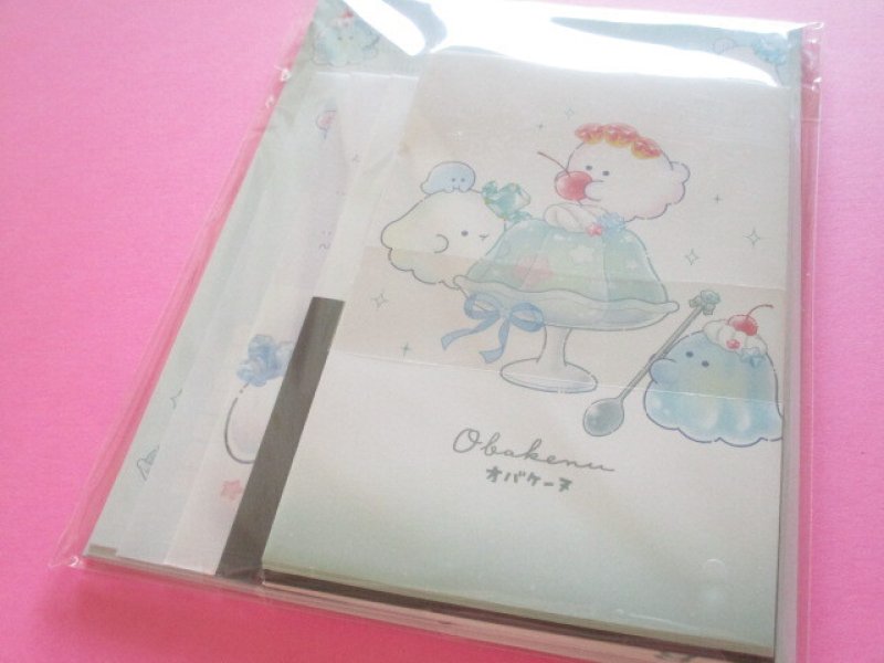 Photo1: Kawaii Cute Letter Set Obakenu Crux *Mix (140839) (1)