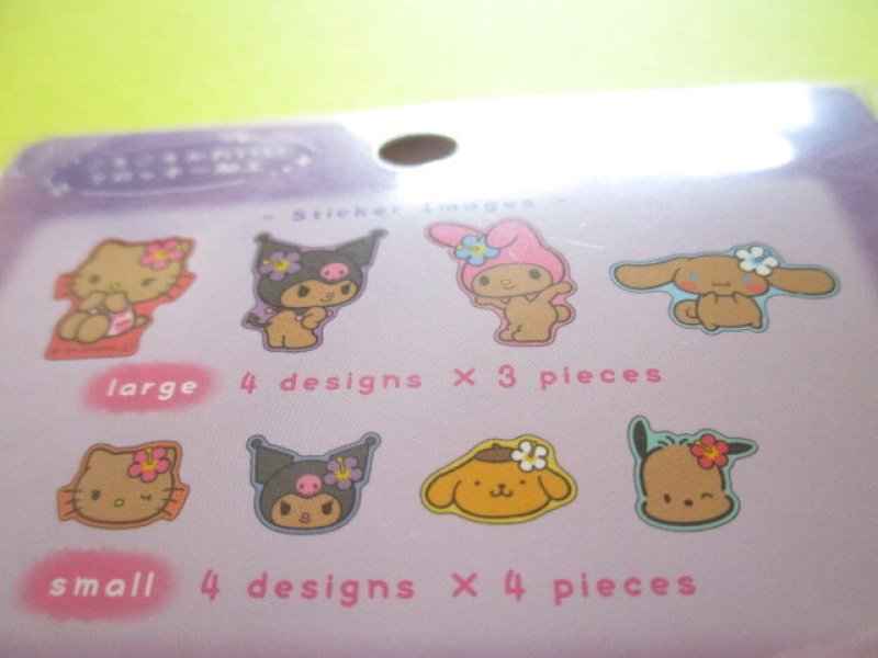Photo2: Kawaii Cute Cotton Puffy Sticker Flakes Sack Sanrio *Sanrio Characters/ Leopard Gal (139406)