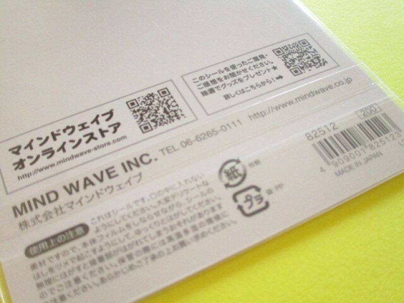 Photo3: Kawaii Cute Stickers Sheet Mind Wave *ちまちま あざらちぃ (82512)