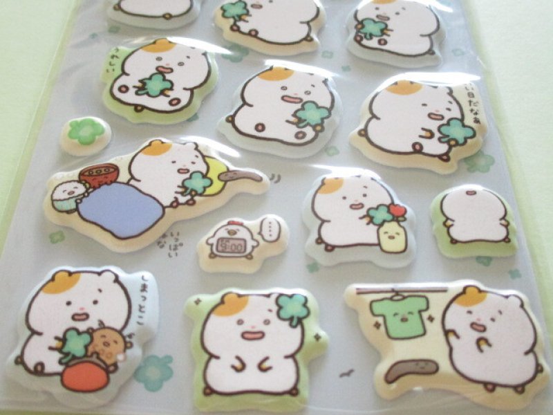 Photo2: Kawaii Cute Puffy Stickers Sheet Mainichihamuchima San-x *本当はずっとそばにいた。(SE73702)