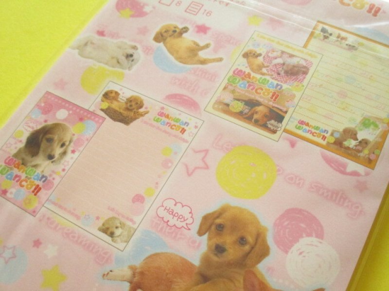 Photo3: Kawaii Cute Regular Letter Set San-x *Wan Wan Wanco !! (LH86501)