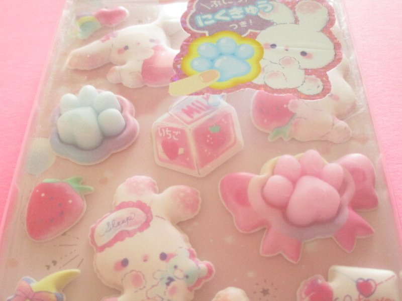 Photo1: Kawaii Cute ぷちふにLife Puffy Stickers Sheet Q-LiA *おやすみバニー (01294)