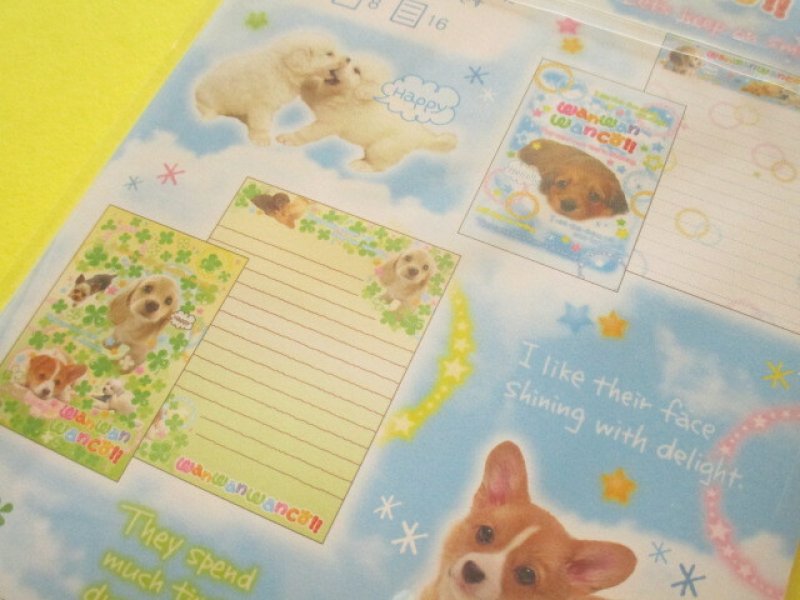 Photo3: Kawaii Cute Regular Letter Set San-x *Wan Wan Wanco !! (LH86401)