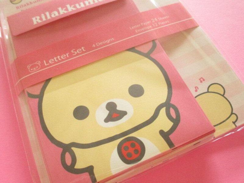 Photo2: Kawaii Cute Regular Letter Set Standard Rilakkuma San-x *Korilakkuma (LH86701)