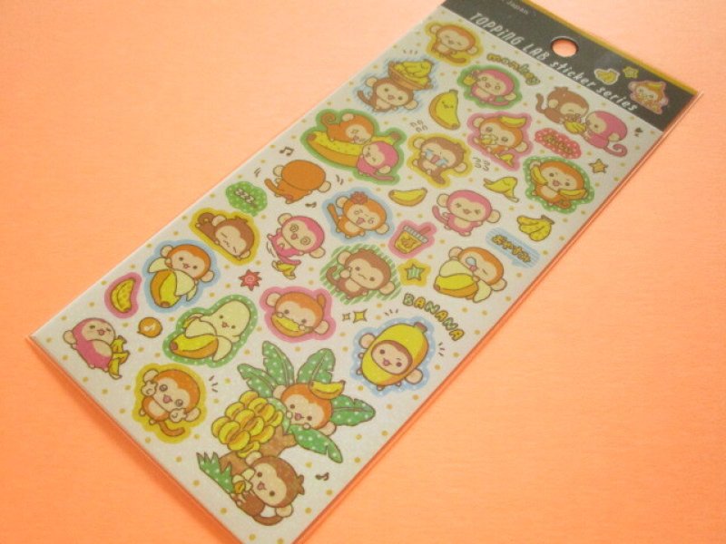 Photo1: Kawaii Cute Toppng Lab Stickers Sheet Gaia *Banana (466892-2) (1)