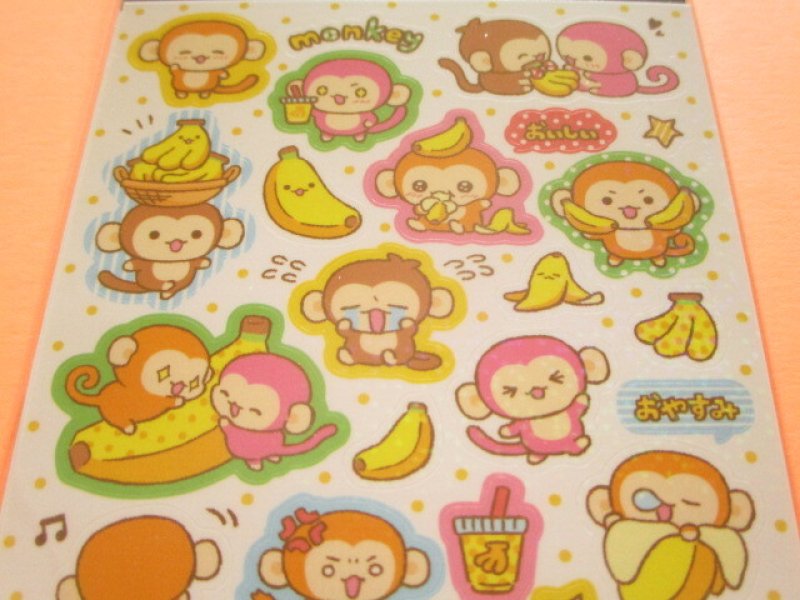 Photo1: Kawaii Cute Toppng Lab Stickers Sheet Gaia *Banana (466892-2)