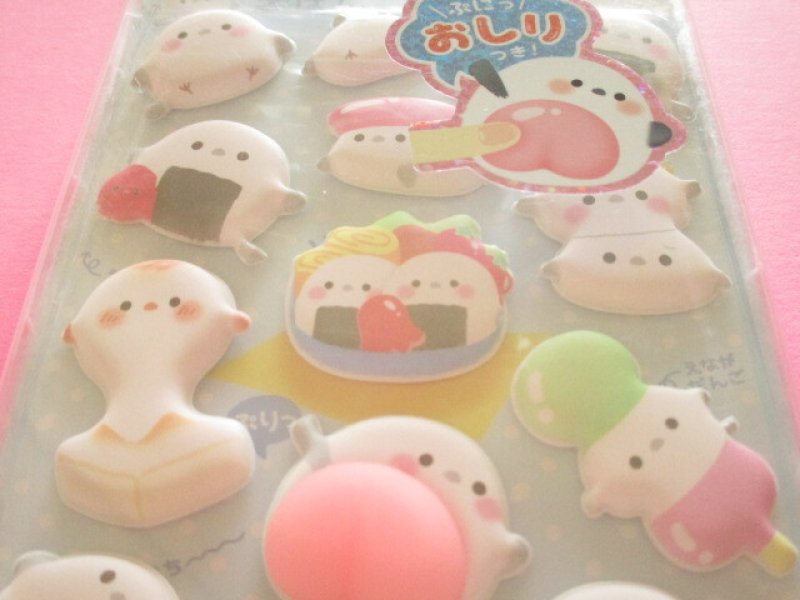Photo1: Kawaii Cute ぷちふにLife Puffy Stickers Sheet Q-LiA *えながのおいしいごはん (01293)
