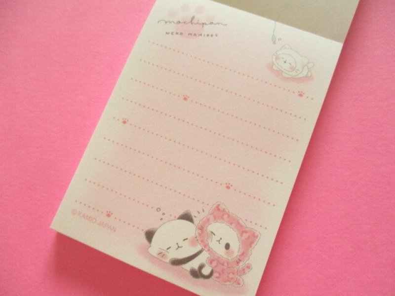 Photo1: Kawaii Cute Mini Memo Pad Mochi Mochi Panda Kamio Japan *neko mamire (232147)