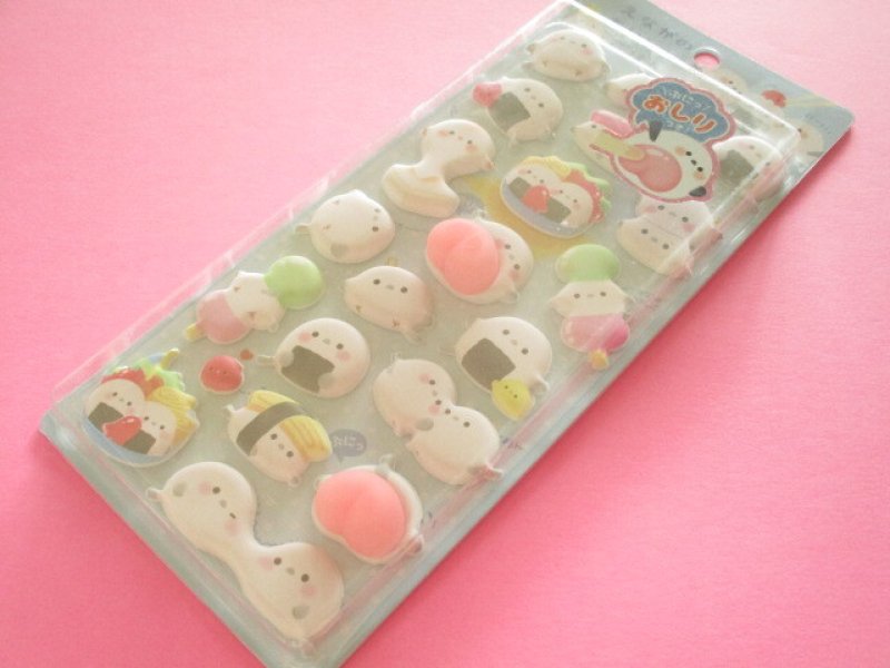 Photo1: Kawaii Cute ぷちふにLife Puffy Stickers Sheet Q-LiA *えながのおいしいごはん  (01293） (1)