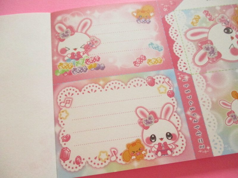 Photo2: Kawaii Cute Large Memo Pad Kyowa *キラキャワアニマル (34-270 pink)