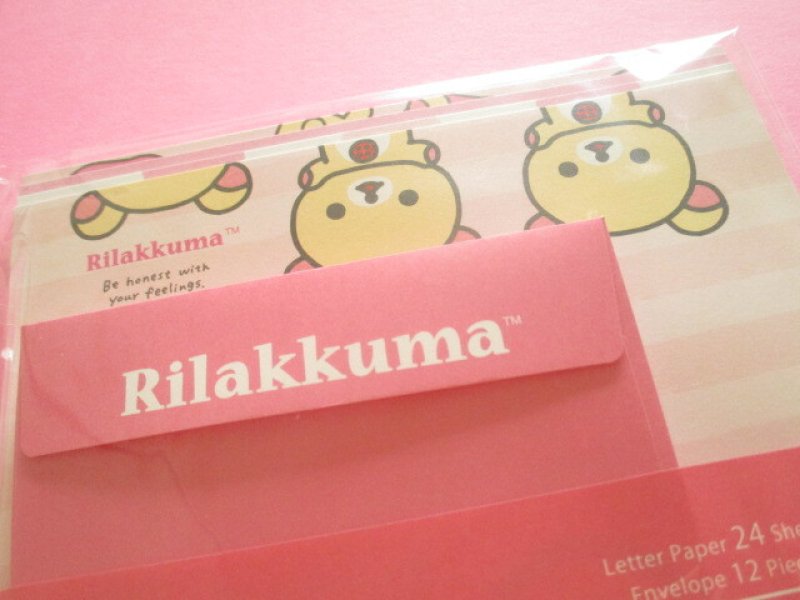 Photo1: Kawaii Cute Regular Letter Set Standard Rilakkuma San-x *Korilakkuma (LH86701)