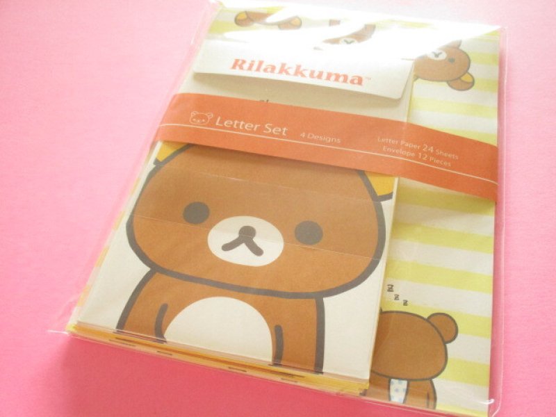 Photo1: Kawaii Cute Regular Letter Set Standard Rilakkuma San-x *Rilakkuma (LH86601) (1)