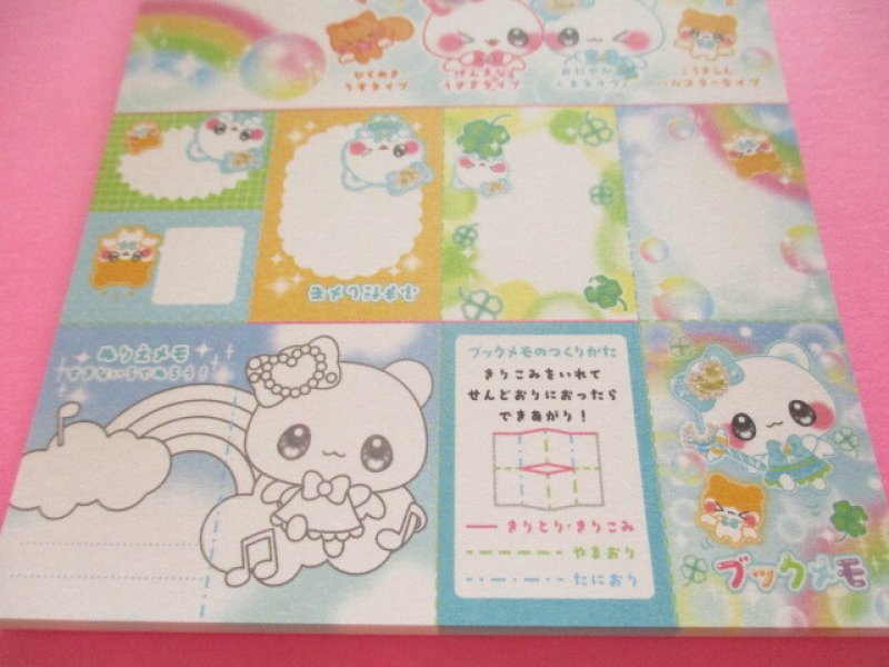 Photo2: Kawaii Cute Large Memo Pad Kyowa *キラキャワアニマル (34-270 blue)