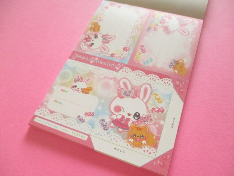 Photo1: Kawaii Cute Large Memo Pad Kyowa *キラキャワアニマル (34-270 pink)