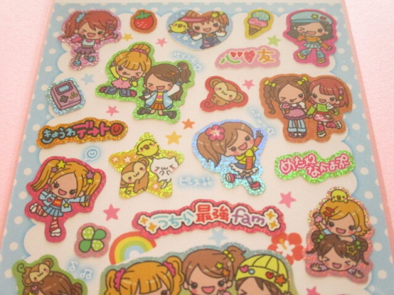 Photo1: Kawaii Cute Sticker Selection Sheet Gaia *Happy Pop Girls (466899-1)