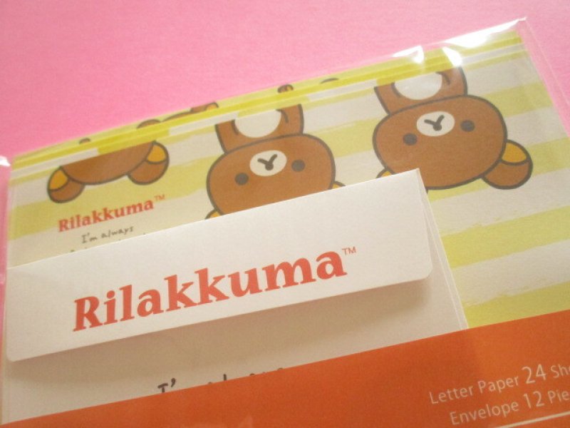 Photo1: Kawaii Cute Regular Letter Set Standard Rilakkuma San-x *Rilakkuma (LH86601)