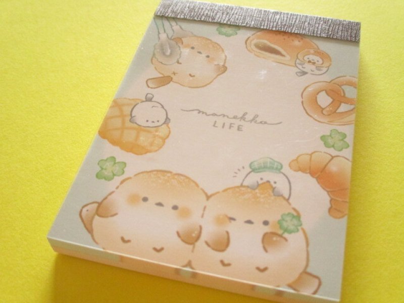 Photo1: Kawaii Cute Mini Memo Pad Manekko Life Crux *Bread (140293) (1)