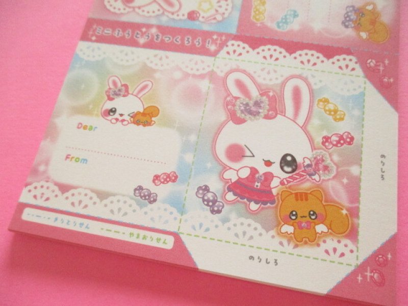 Photo3: Kawaii Cute Large Memo Pad Kyowa *キラキャワアニマル (34-270 pink)