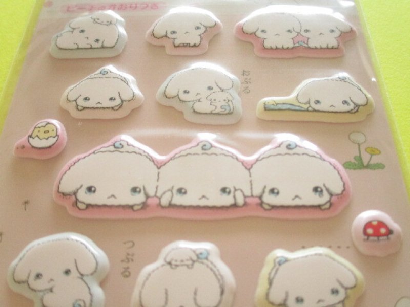 Photo1: Kawaii Cute Funi Funi Stickers Sheet San-x *ぶるぶるどっぐ (SE75201)