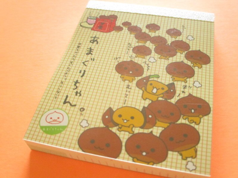 Photo1: Kawaii Cute Mini Memo Pad San-x Universe San-x *あまぐりちゃん (MH33501-4) (1)