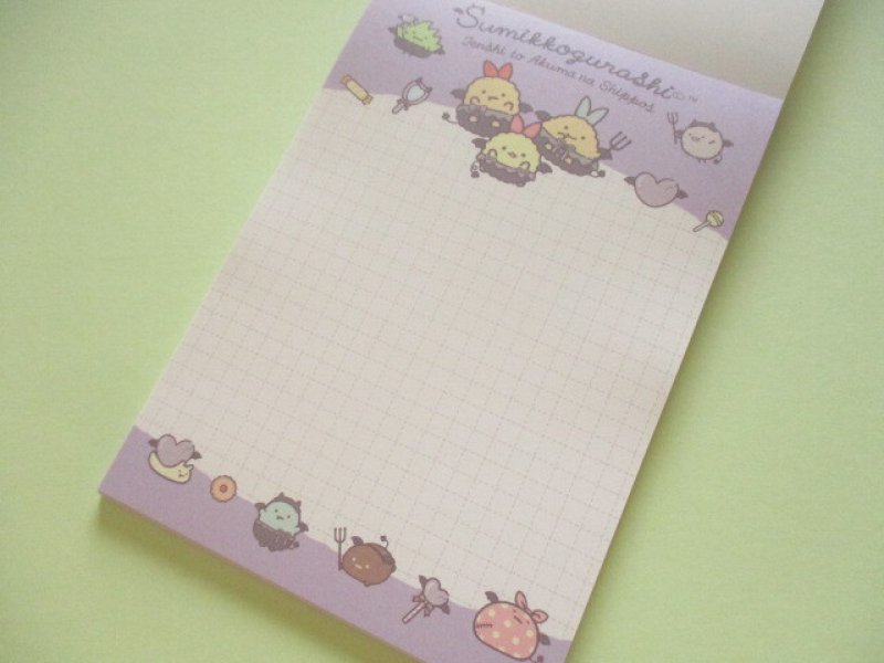 Photo3: Kawaii Cute Large Memo Pad Standard Sumikkogurashi San-x *てんしとあくまなしっぽず (MH32802)