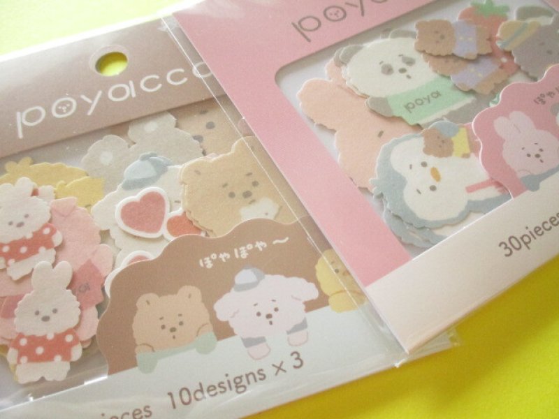Photo3: 2 packs Kawaii Cute Sticker Flakes Sack Set Gaia *Poyacco (467373)