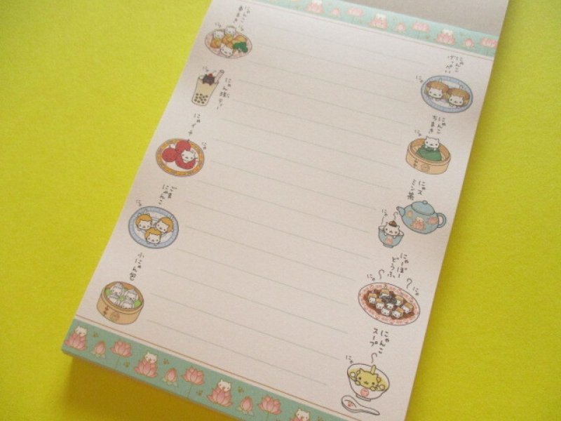 Photo1: Kawaii Cute Large Memo Pad San-x Universe San-x *にゃんにゃんにゃんこ (MH33403)