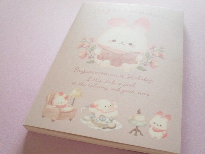 Photo1: Kawaii Cute Large Memo Pad Sugarcocomuu San-x *Sugarcocomuu's Holiday (MH33301) (1)