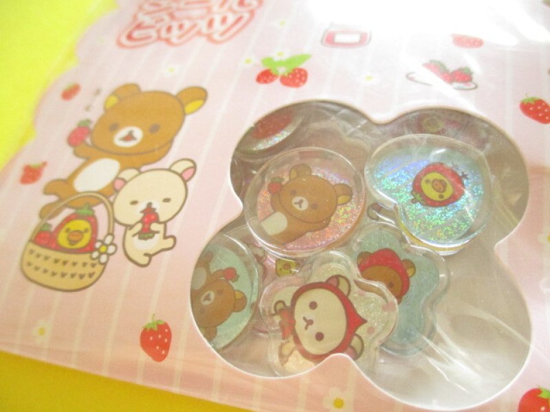Photo1: Kawaii Cute Seal Bits Sticker Ohajiki Flakes Sack San-x *Rilakkuma (SE75302)