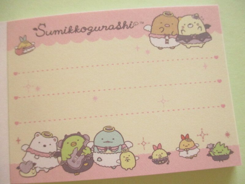 Photo1: Kawaii Cute Mini Memo Pad Sumikkogurashi San-x *てんしとあくまなしっぽず (MH32701-1)