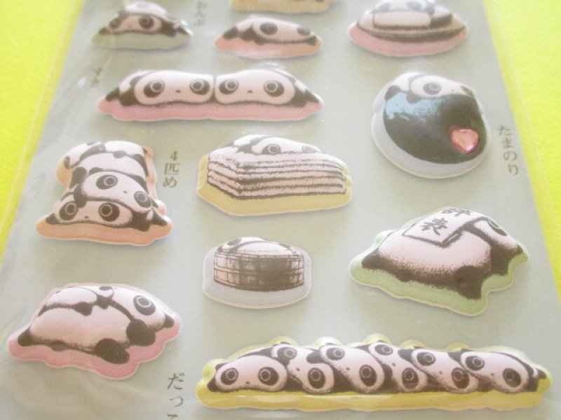 Photo2: Kawaii Cute もっと!Funi Funi Stickers Sheet San-x *たれぱんだ (SE74001)