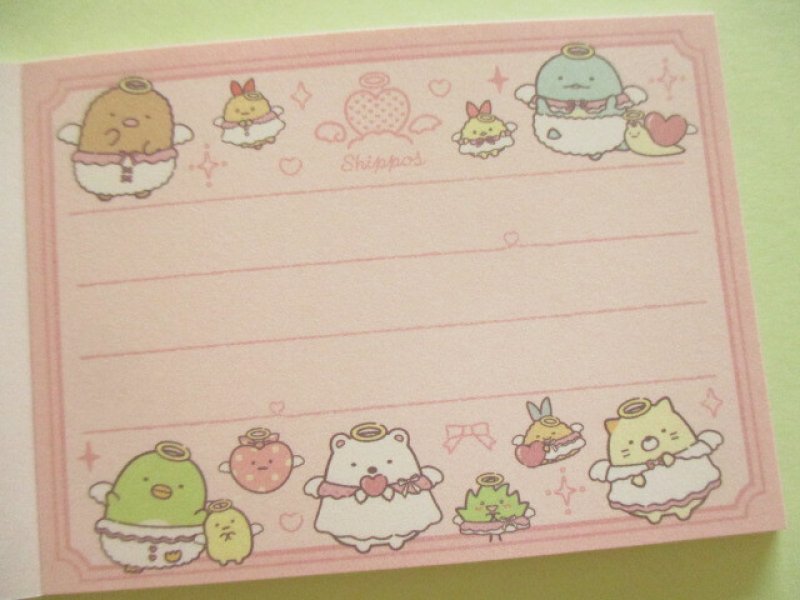 Photo2: Kawaii Cute Mini Memo Pad Sumikkogurashi San-x *てんしとあくまなしっぽず (MH32701-3)