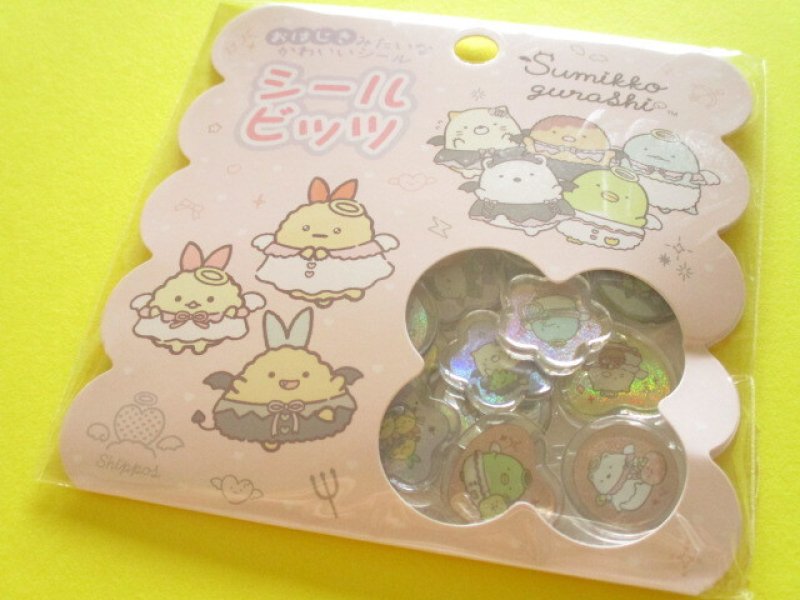 Photo1: Kawaii Cute Seal Bits Sticker Ohajiki Flakes Sack San-x *Sumikkogurashi (SE75303) (1)