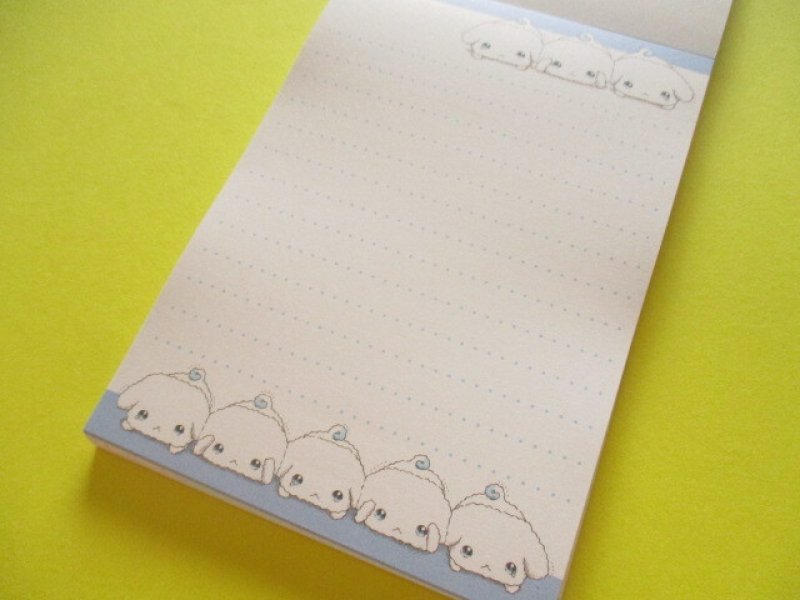 Photo1: Kawaii Cute Large Memo Pad San-x Universe San-x *ぶるぶるどっぐ (MH33401)