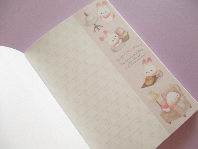 Photo1: Kawaii Cute Large Memo Pad Sugarcocomuu San-x *Sugarcocomuu's Holiday (MH33302)