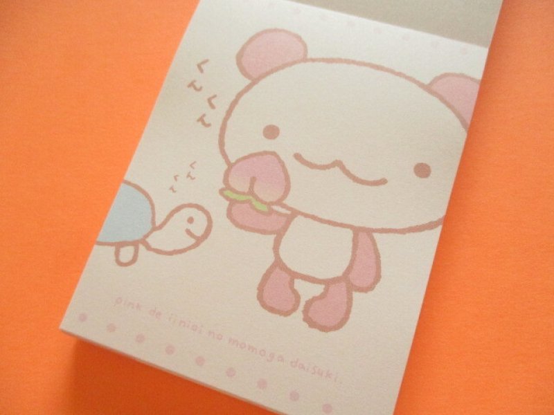 Photo1: Kawaii Cute Mini Memo Pad San-x Universe San-x *モモパンダ (MH33501-2)