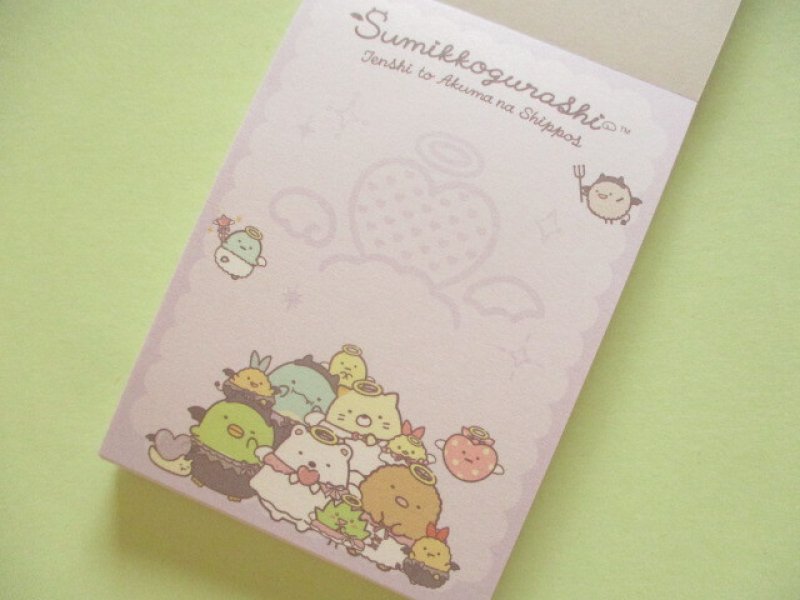 Photo1: Kawaii Cute Mini Memo Pad Sumikkogurashi San-x *てんしとあくまなしっぽず (MH32701-2)
