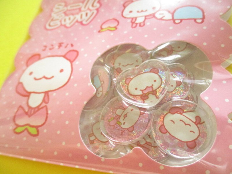 Photo1: Kawaii Cute Seal Bits Sticker Ohajiki Flakes Sack San-x *モモパンダ(SE75307)