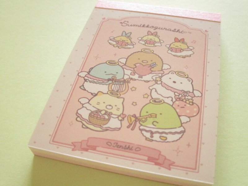 Photo1: Kawaii Cute Mini Memo Pad Sumikkogurashi San-x *てんしとあくまなしっぽず (MH32701-3) (1)