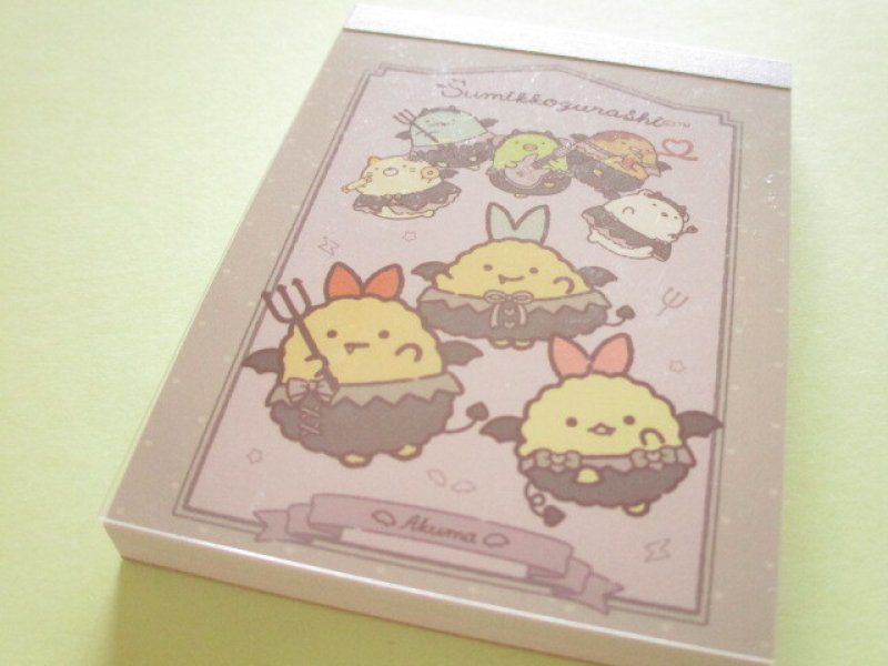 Photo1: Kawaii Cute Mini Memo Pad Sumikkogurashi San-x *てんしとあくまなしっぽず (MH32701-4) (1)
