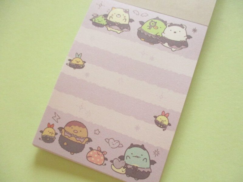 Photo2: Kawaii Cute Mini Memo Pad Sumikkogurashi San-x *てんしとあくまなしっぽず (MH32701-4)