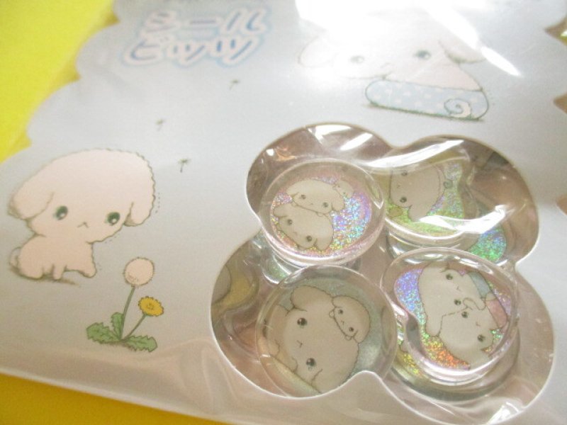 Photo1: Kawaii Cute Seal Bits Sticker Ohajiki Flakes Sack San-x *ぶるぶるどっぐ(SE75306)