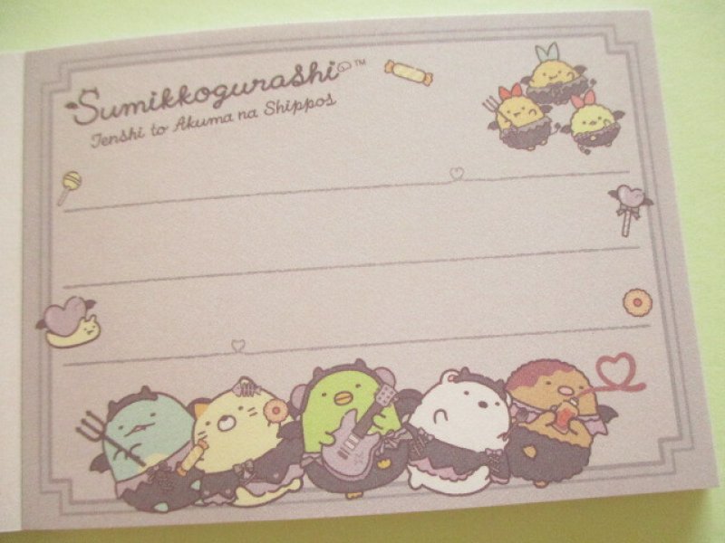 Photo1: Kawaii Cute Mini Memo Pad Sumikkogurashi San-x *てんしとあくまなしっぽず (MH32701-4)