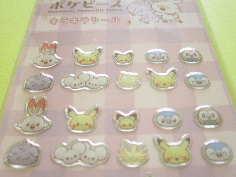 Photo1: Kawaii Cute Pokémon Peacefull Place Stickers Sheet Showa-note *Purple (250216-2)