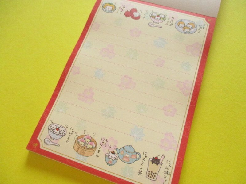Photo2: Kawaii Cute Large Memo Pad San-x Universe San-x *にゃんにゃんにゃんこ (MH33403)