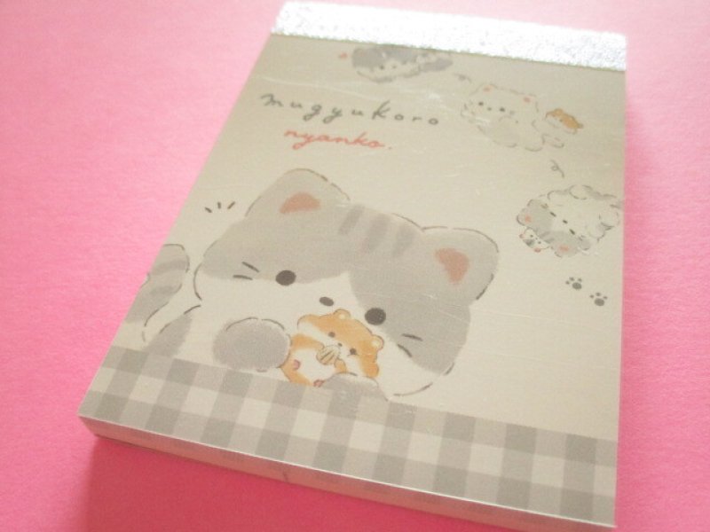 Photo1: Kawaii Cute Petit Memo Pad Q-LiA *Mugyukoro nyanko (14093) (1)