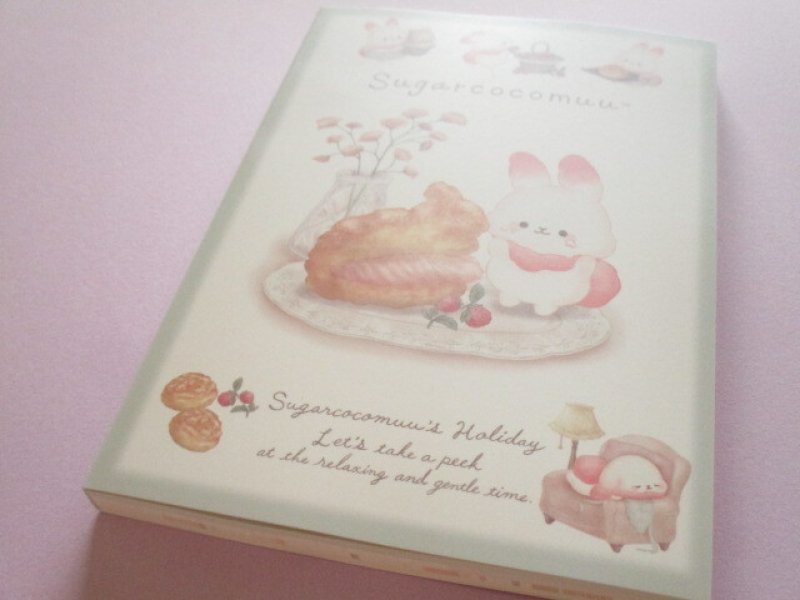 Photo1: Kawaii Cute Large Memo Pad Sugarcocomuu San-x *Sugarcocomuu's Holiday (MH33302) (1)