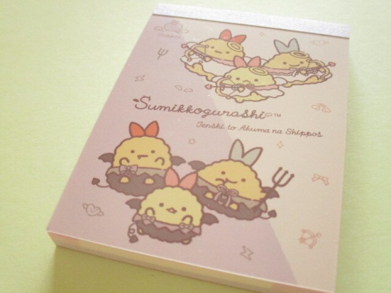 Photo1: Kawaii Cute Mini Memo Pad Sumikkogurashi San-x *てんしとあくまなしっぽず (MH32701-1) (1)